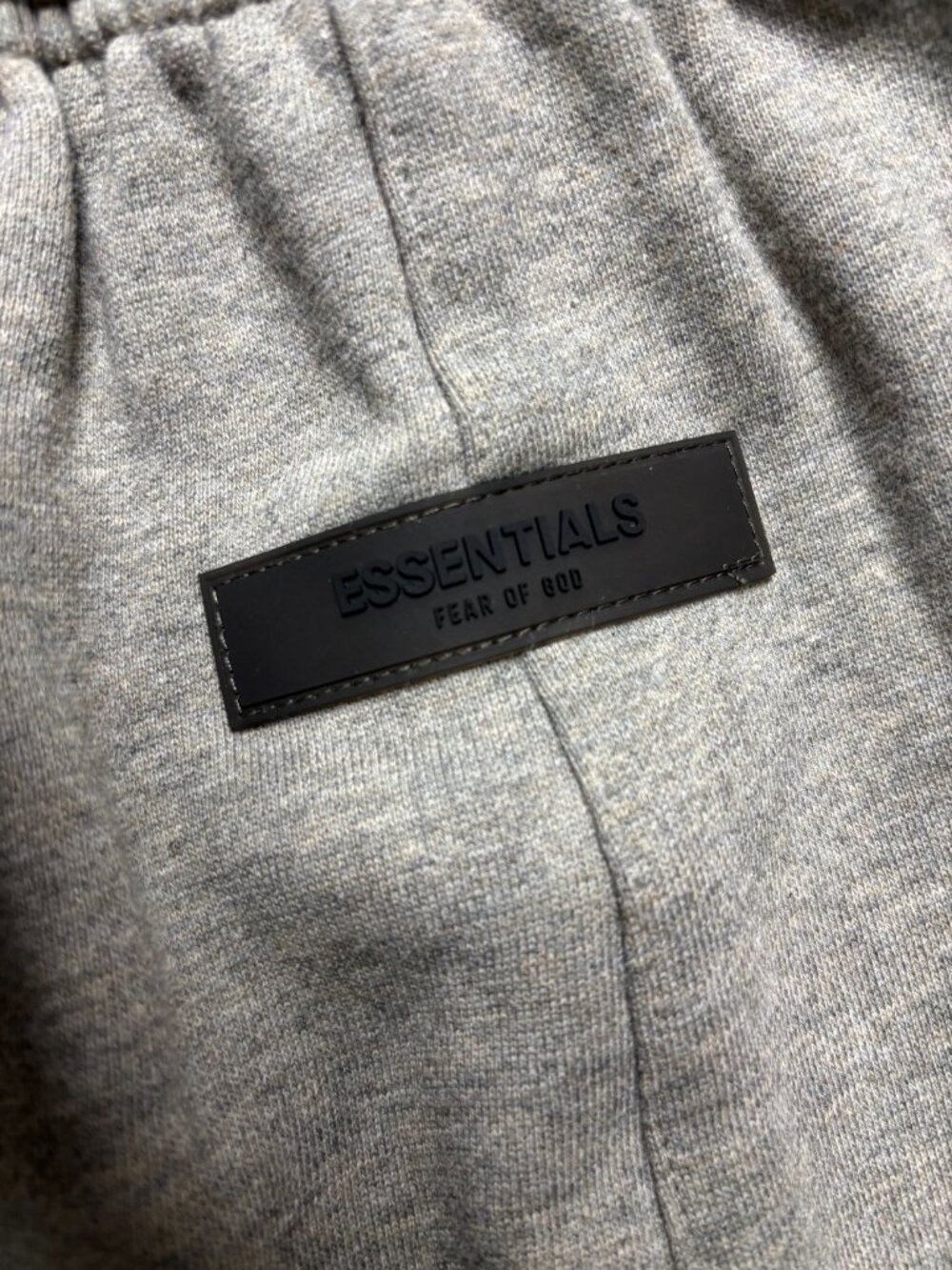 FOG - Fear of God Essentials Dark Oatmeal Shorts - (READ DESCRIPTION) - Picture 3 of 10